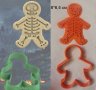 Човече скелет Хелоуин Halloween пластмасов резец форма за фондан тесто бисквитки, снимка 1 - Форми - 30491614