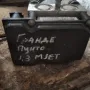 ABS модул Fiat Grande Punto / 0 265 231 535 / 0265231535 / 0 265 800 421 / 0265800421 , снимка 1