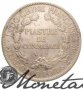 Монета Френски Индокитай 1 Пиастър 1899 г., снимка 1