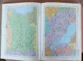 Атлас на света, руски, снимка 5