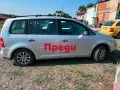 Подложки за повдигане на VW, Seat , Audi, Skoda, снимка 5