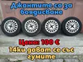 Opel Astra F GSi части, снимка 5