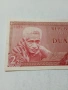 ИНДОНЕЗИЯ БАНКНОТА , снимка 2