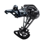 Дерайльор + Команда Shimano SLX RD-M7100 SGS 12S + SL-M7100 12S, снимка 1