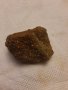 Руден камък от Родопите