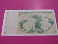 Банкнота Зимбабве-16399, снимка 3