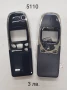 Панели за NOKIA 5110, 6110, 6210, 6150, снимка 14