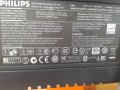 Продавам монитор philips , снимка 3