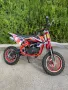 Детски Бензинови Кросови Мотори 50 сс, снимка 3