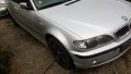 На части bmw e46 320d 150к.с 2.0 дизел фейслифт бмв 320 д 6 скорости 6 скоростна , снимка 1