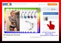 3D Пиърсинг Русалка, снимка 6