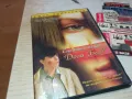 СПОМНЯШ ЛИ СИ ДОЛИ БЕЛ? ЕМИР КОСТУРИЦА-ДВД 1803251036, снимка 6