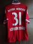 Bayern Munich Schweinsteiger Adidas оригинална тениска фланелка , снимка 1