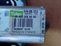 PEUGEOT 407 SW моторче за задна чистачка Valeo 96 465 008 80 00, снимка 5