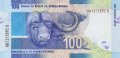 ❤️ ⭐ ЮАР Южна Африка 2013-2016 100 ранд UNC нова ⭐ ❤️, снимка 3