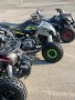 АТВ/ATV-ПАРКИНГА на СБ ИЛИЯНЦИ 125 На едро и дребно,за малки и големи!!!, снимка 5