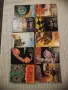 Книги от библиотека Галактика и Фантастика, снимка 11