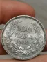 100 лева 1930г О17, снимка 3