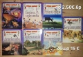Продавам голямо разнообразие от детски книжки на различни цени , снимка 6