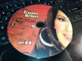 DRAGANA MIRKOVIC CD 2402241749, снимка 3