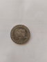 Юбилейна монета от 2 лева, снимка 1 - Нумизматика и бонистика - 44566495