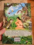 Детска книжка, снимка 2