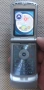 Motorola V3, снимка 12