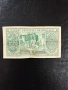100 лева 1925 година България, снимка 2