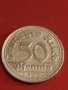 Две монети 50 райхспфенинга 1935г. Германия / 50 пфенинг 1922г. Германия за КОЛЕКЦИОНЕРИ 31518, снимка 7