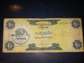 10 Дирхама.1973г.Обединени Арабски Емирства., снимка 2