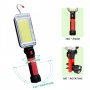 Мощна работна LED лампа ZJ-8859-B, преносима, с удължен заряд, закачане с кука и с магнит, снимка 2