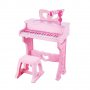 Пиано със стол и микрофон Musical Set 37 клавиша Розово 989215, снимка 1