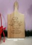 подаръчен комплект с текст по поръчка за имен ден  Ивановден, Йордановден, снимка 8