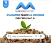 Пелети за отопление "MARKONI PELLETS", снимка 1