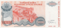 5000000 динара 1993, Република Сръбска Крайна, снимка 2