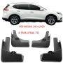 Калобрни за Nissan X-trail t32/Rogue, снимка 2