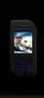 NOKIA 6670 оригинал, снимка 3