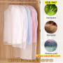 Бял калъф за съхранение на дрехи - 3 размера - КОД 3067