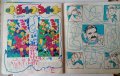 Комикс списание Чуден свят брой 2 1983 комикси списания, снимка 6