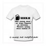 Тениска с текст по поръчка подарък за НИКУЛДЕН , снимка 10