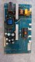 Power board SHP2204B-301, снимка 1
