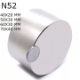 Неодимови магнити N52, снимка 1