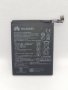 Батерия HB486486ECW Huawei P30 Pro,  Mate 20 Pro /4200mAh  / Org, снимка 1 - Оригинални батерии - 31336743