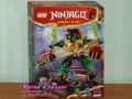 Продавам лего LEGO Ninjago 71817 - Първичният пауър робот на Лойд , снимка 1