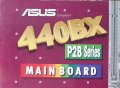 🔥🔥🔥ASUS P2B 440BX🔥🔥🔥, снимка 1 - Дънни платки - 37162257