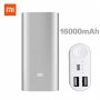 Xiaomi Mi powerbank външна батерия 16000mAh, снимка 1 - Външни батерии - 32014515