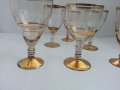 Ретро стъклени чаши с позлата гравирани , снимка 3