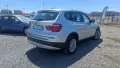 BMW X3 X DRIVE 2.0d, снимка 4