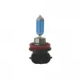 HNG H8 крушки 12 V 35 W 2 броя, снимка 4