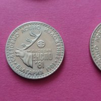 Лот юбилейни монети, снимка 13 - Нумизматика и бонистика - 34710749